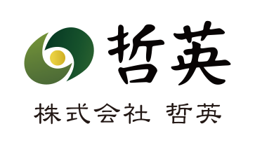 哲英ロゴ画像